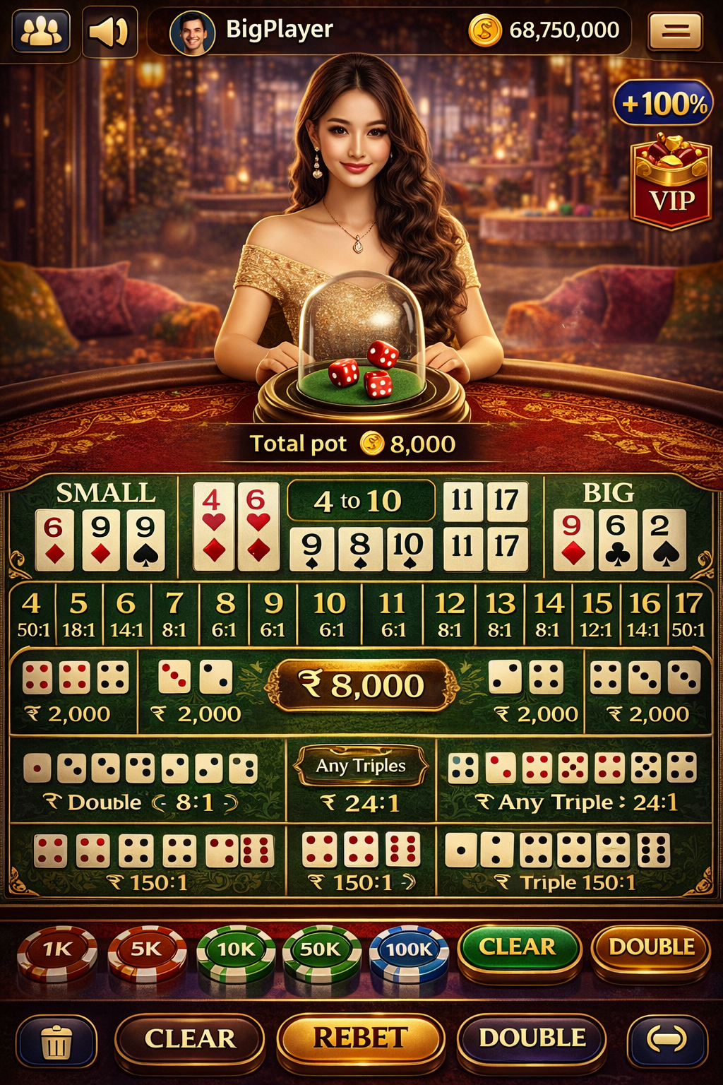 88 Fortunes Casino game